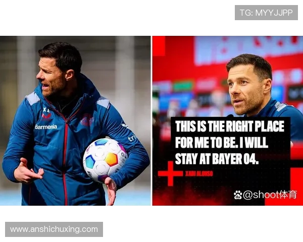 拜仁与勒沃库森中卫塔深入谈判阿隆索力邀加盟皇马打造防线核心